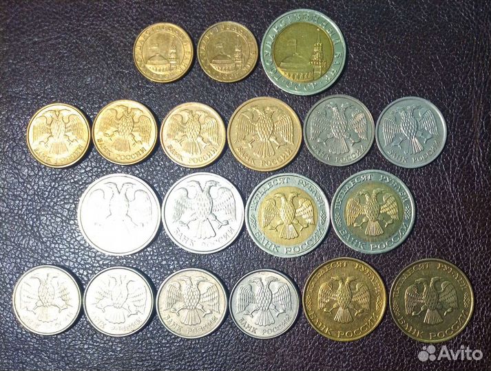 Монеты 1991-1993 гкчп