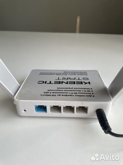 Wifi роутер keenetic start