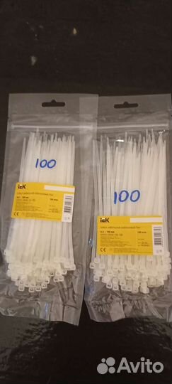 Стяжки Хомуты полиамид, нейлоновый