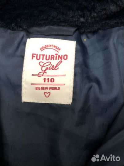 Пальто для девочек