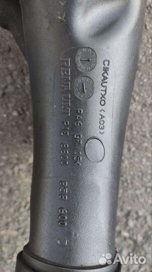 Патрубок турбины Renault Master 3 2.3DCI M9T876