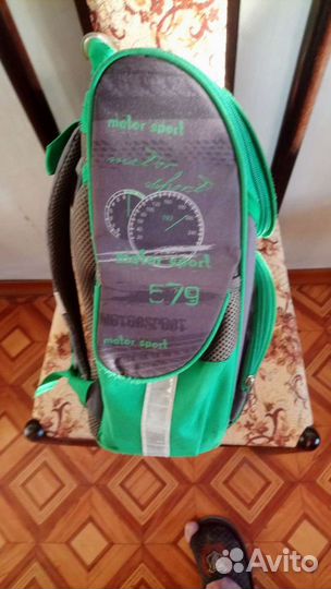 Рюкзак детский школьный