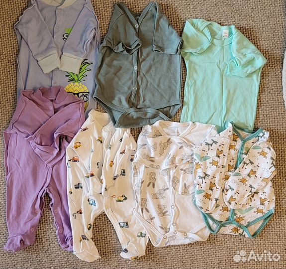 Детская одежда (пакет)