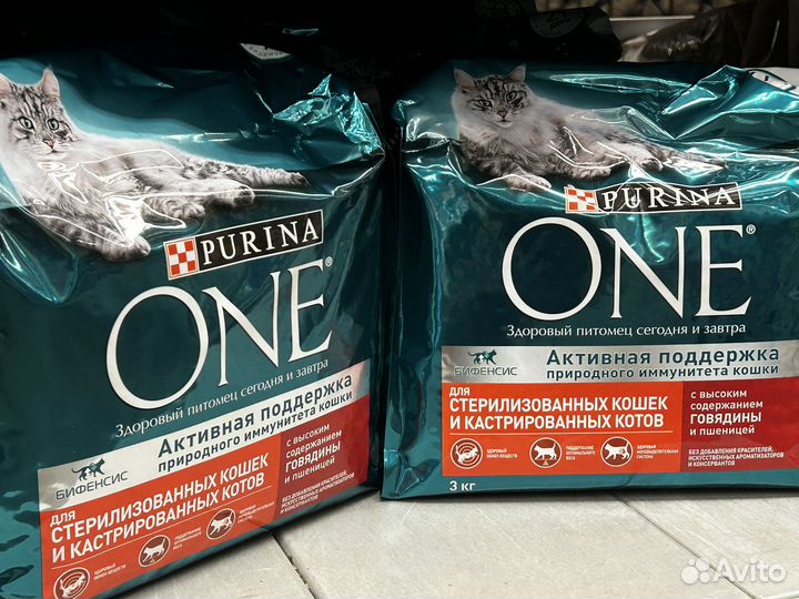 Корм для кошек Purina one 3кг