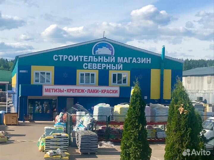 Кладовщик-Оператор 1С