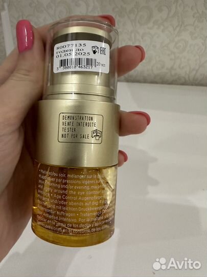 Clarins Double Eye Serum