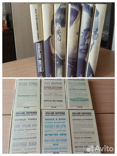 Книги Классика