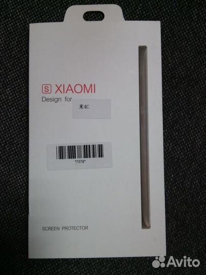 Защитные стёкла