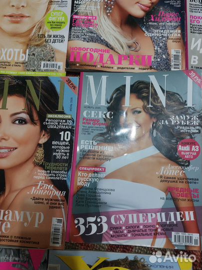 Журналы yes mini караван цена за все