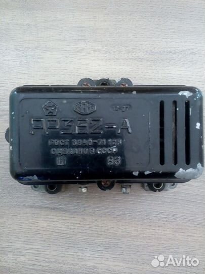 Реле регулятор