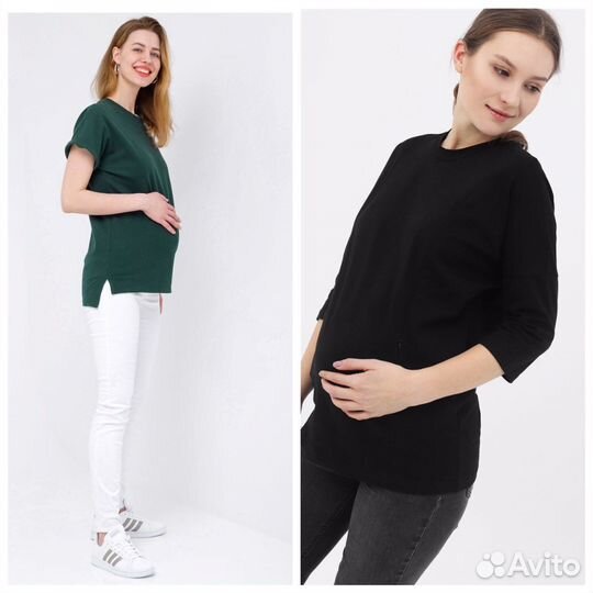 Одежда для кормления 44 новая