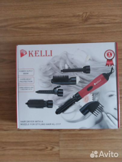 Фен для волос kelli