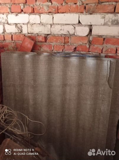 Шифер 7 волновой