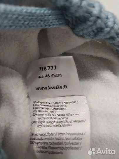 Зимняя шапка Lassie 46-48