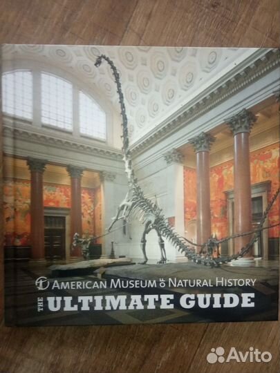 American Museum of Natural History
