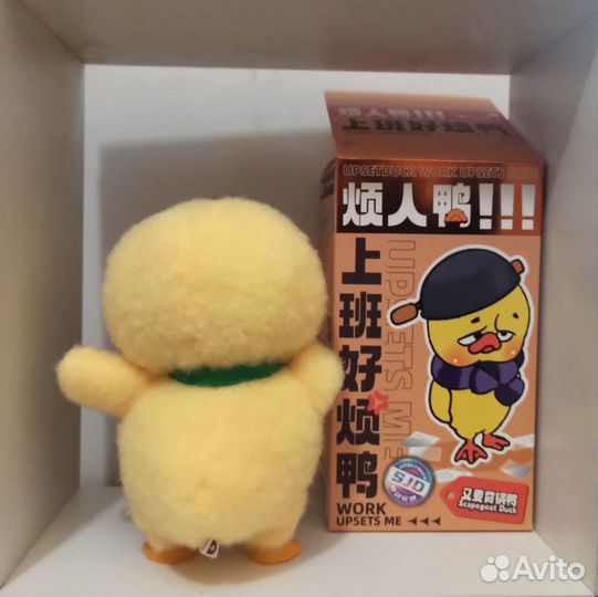 Серия Утята, уставшие от работы (upsetduck)