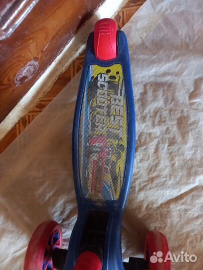 Самокат детский складной