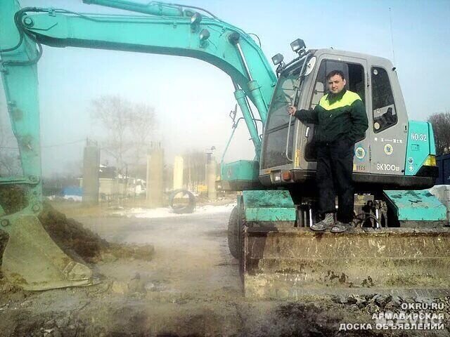 Машинист экскаватора