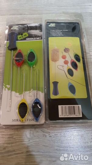 Набор инструментов для карповой ловли