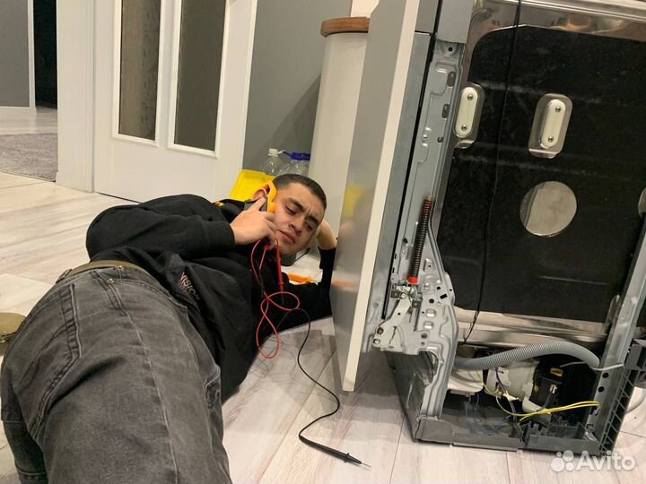 Ремонт бытовой техники