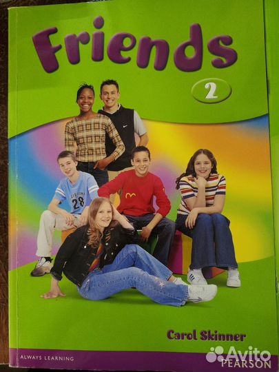 Friends 2 Учебник