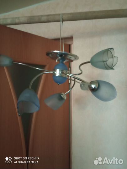 Люстра потолочная