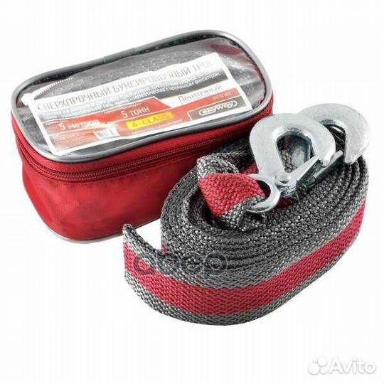 Трос ленточный 5т 5м 2 крюка skyway A-class в с