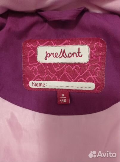 Ветровка для девочки 116