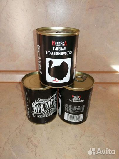 Тушёнка армейская говядина свинина