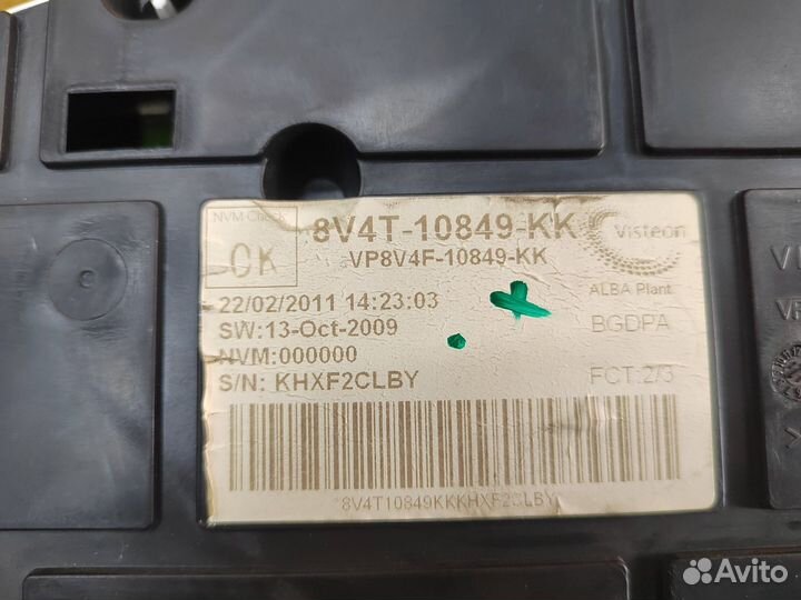 Приборка Ford focus 2 c-max Большой Экран