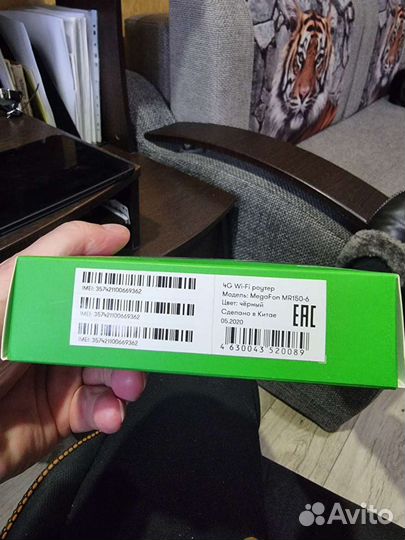 Модемы и роутеры