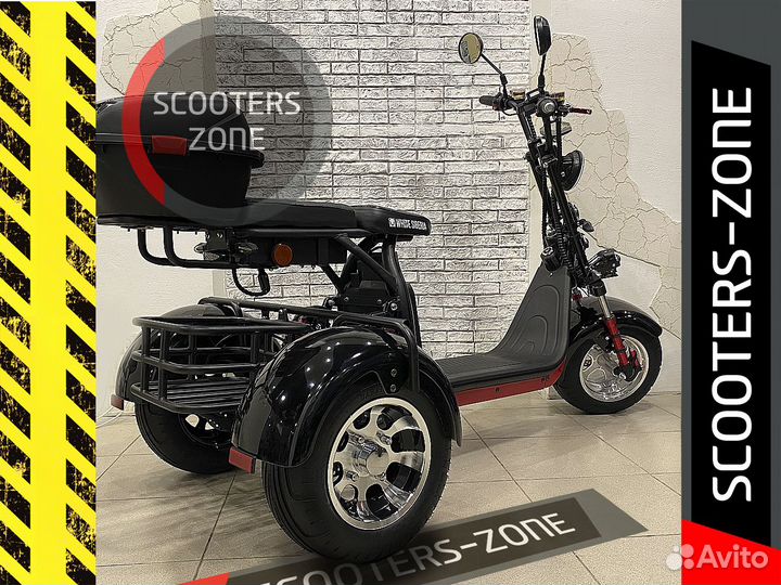 Электросамокат White Siberia WS-Pro Trike 3000