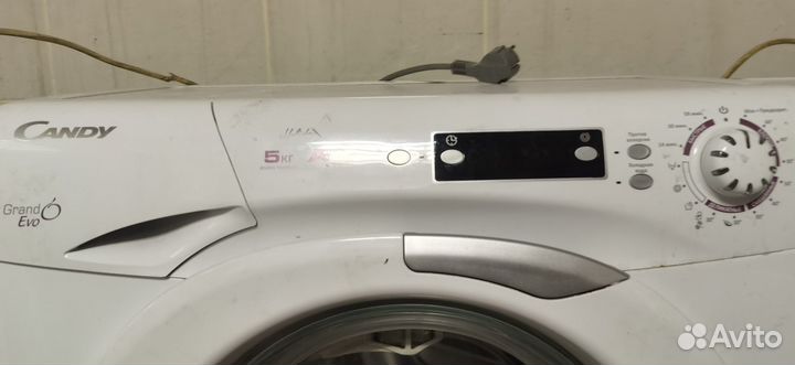 Стиральная машина бу