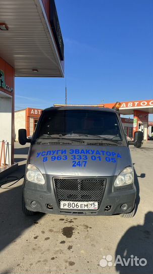 Ваз 2107 на разбор