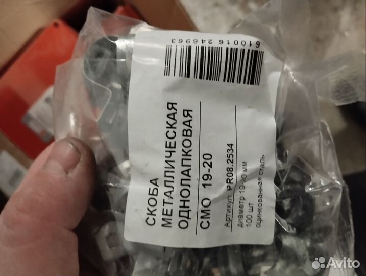 Кабель кпснг(A) -frls 2х2х0,75