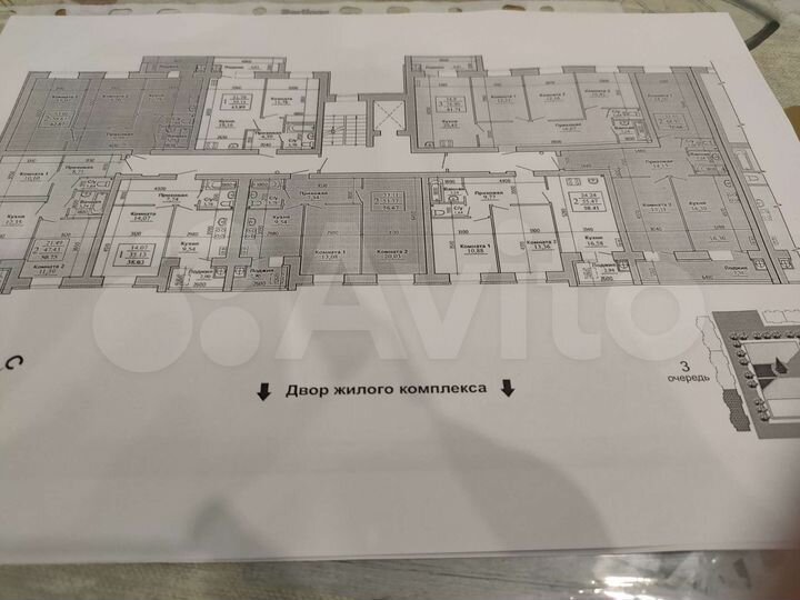 2-к. квартира, 68,1 м², 6/10 эт.