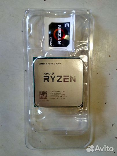 Ryzen 3 1200 BOX