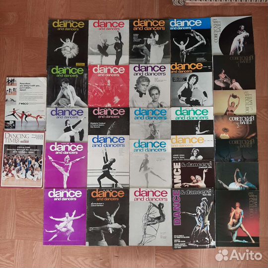 Журналы, личная коллекция балерины Нины Солдун