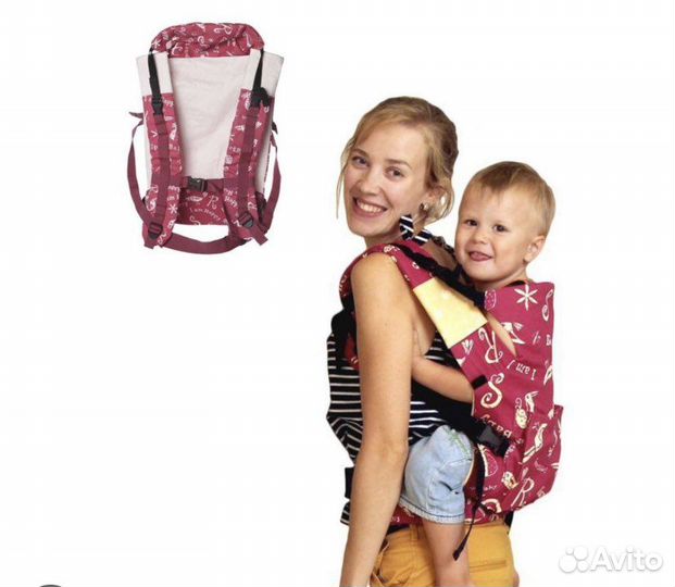 Эргорюкзак (кенгуру)