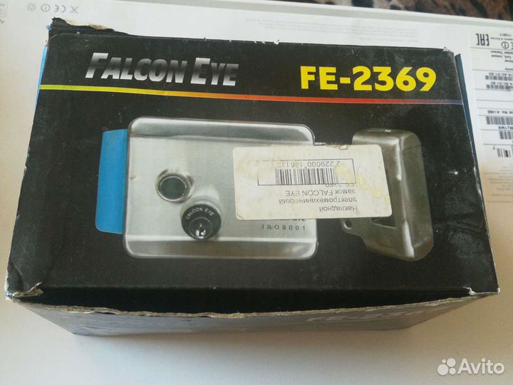 Замок накладной Эл.механический