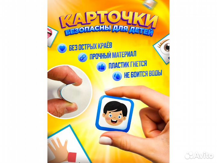 Развивающие игрушки от года