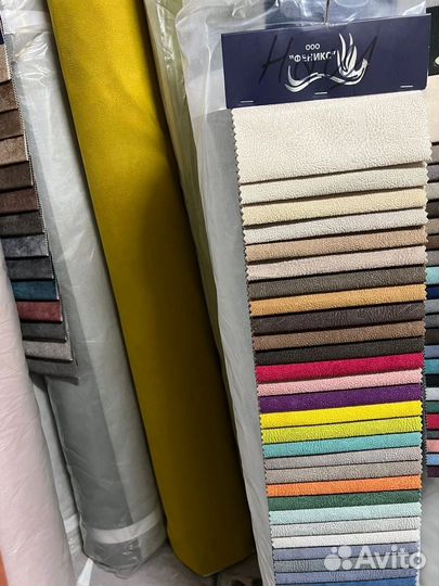 Диван новый с доставкой на дом 569