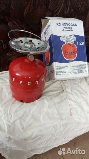 Туристическая газовая плита с баллоном 7.2 л