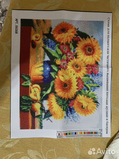 Вышивка крестом набор