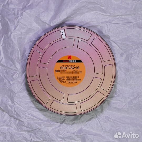 Широкая киноплёнка Kodak Vision3 65mm (120)