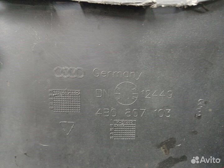 Бампер передний для Audi A6 C5 4B0807103AF