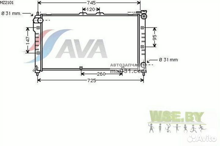 Радиатор новый Mazda 323f механика