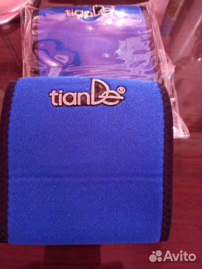 Налокотники