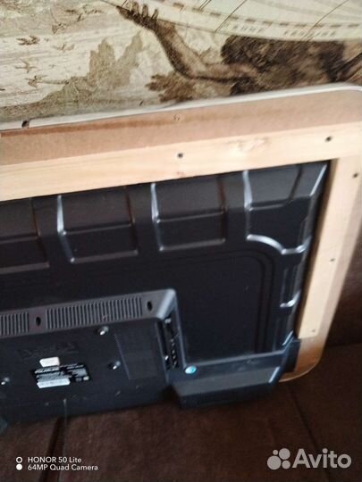 Интерактивный стол