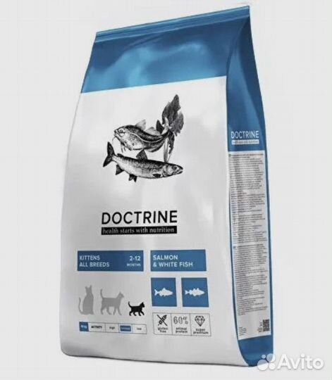 Сухой корм для котят